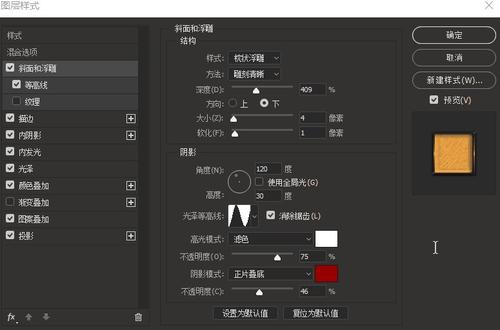做个精仿伊斯顿学院文凭毕业证